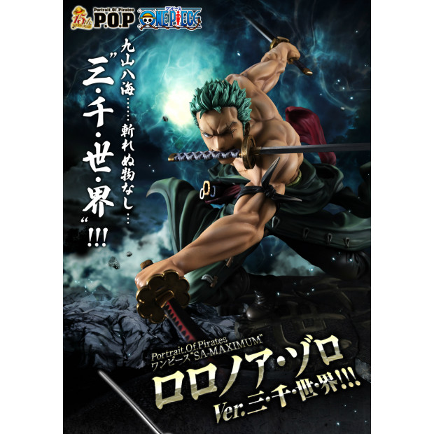 Buy Portrait Of Pirates Sa Maximum Roronoa Zoro Ver Sanzen Sekai