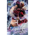 Portrait of Pirates SA-MAXIMUM - Monkey D. Luffy Gear Fourth [Bounce Man] Ver.2 | One Piece [Megahouse]