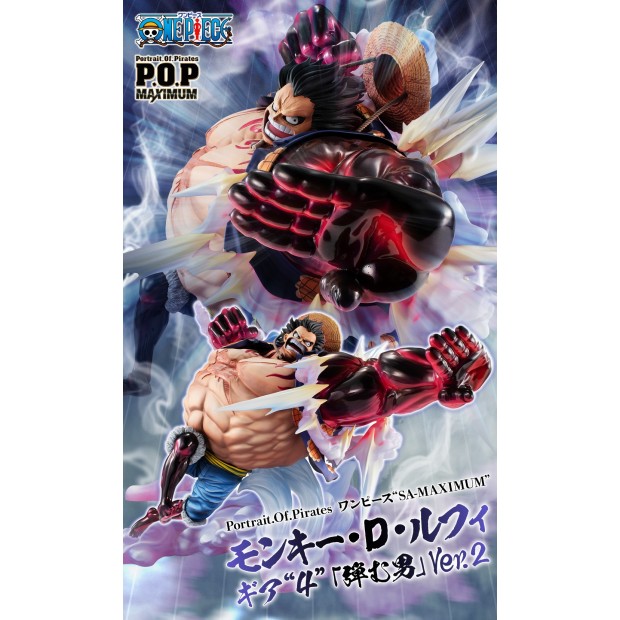 Portrait of Pirates SA-MAXIMUM - Monkey D. Luffy Gear Fourth [Bounce Man] Ver.2 | One Piece [Megahouse]