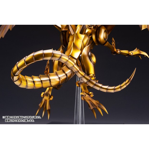 Juukouchoudai Series - Wing Dragon of Ra | Yu-Gi-Oh! [Kotobukiya]