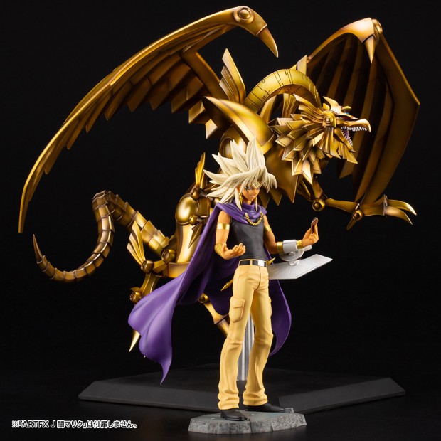 Juukouchoudai Series - Wing Dragon of Ra | Yu-Gi-Oh! [Kotobukiya]