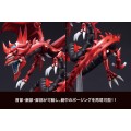 Juukouchoudai Series - Slifer the Sky Dragon of Osiris | Yu-Gi-Oh! [Kotobukiya]