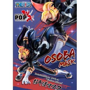 Portrait of Pirates Warriors Alliance - Osoba Mask (Vinsmoke Sanji) | One Piece [Megahouse]