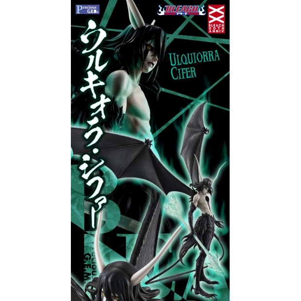 G.E.M Series - Ulquiorra Cifer (Resurreccion Segunda Etapa) | BLEACH [Megahouse]