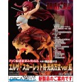Erza Scarlet Samurai -Kouen Banjou- (Ver. Crimson) | Fairy Tail [Orca Toys]