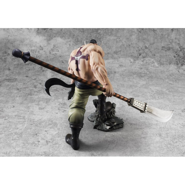 One Piece Portrait online of Pirates Young Whitebeard Megahouse