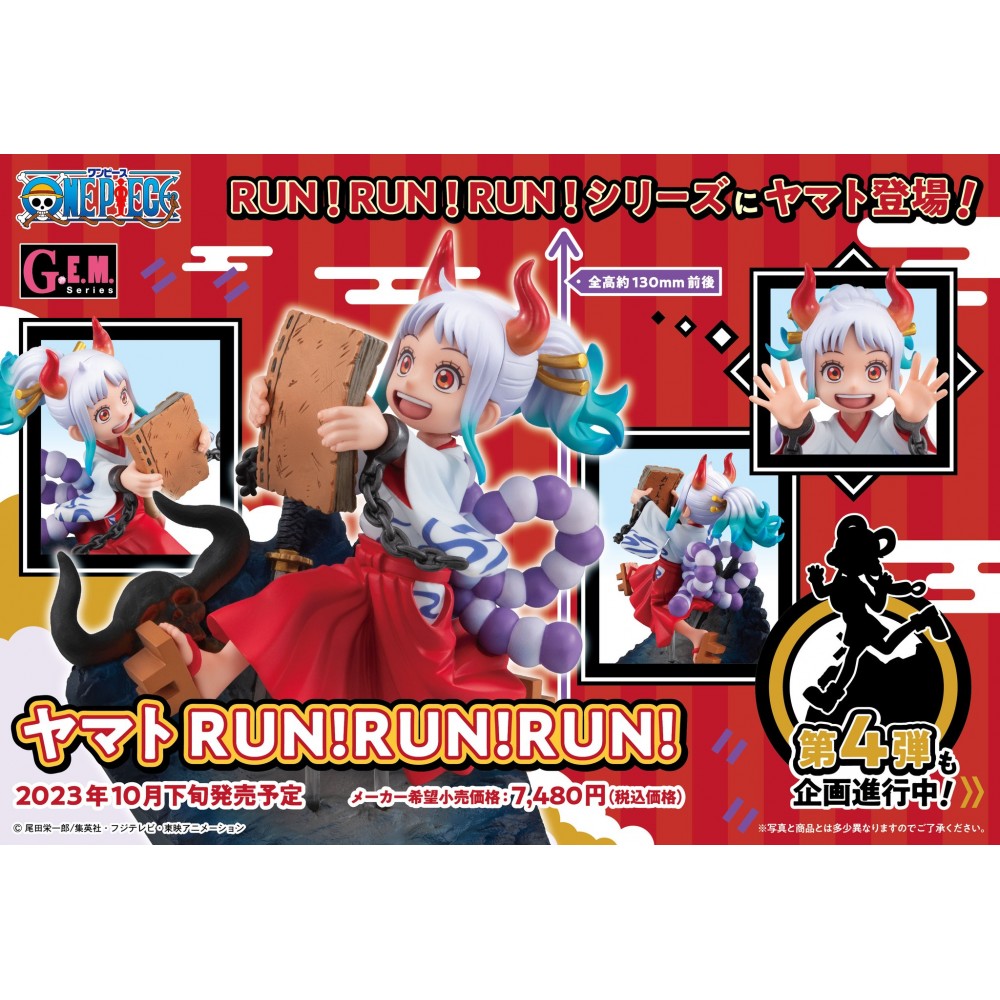 Buy G.E.M Series - Yamato Run! Run ! Run! | One Piece [Megahouse 