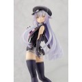 Altina Orion [Reissue] | The Legend of Heroes [Kotobukiya]