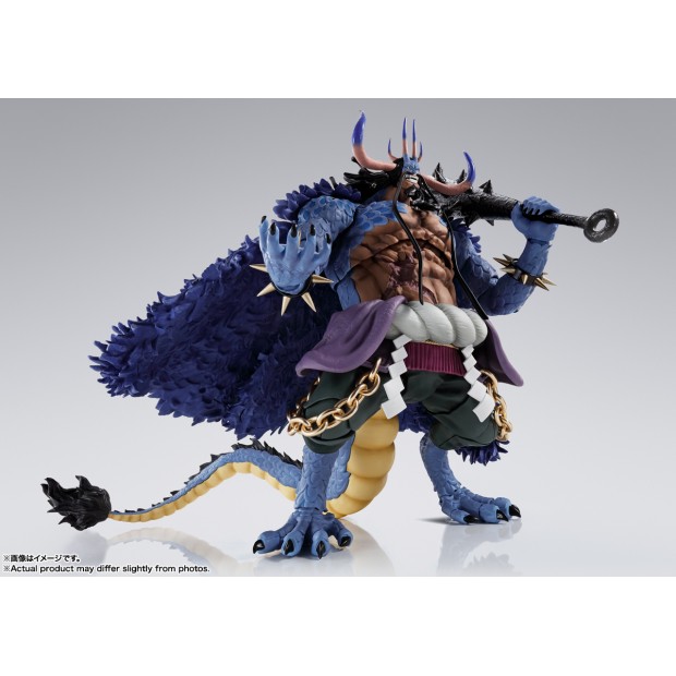 SH Figuarts - Kaido (Man Beast Hybrid Form) | One Piece [Bandai]
