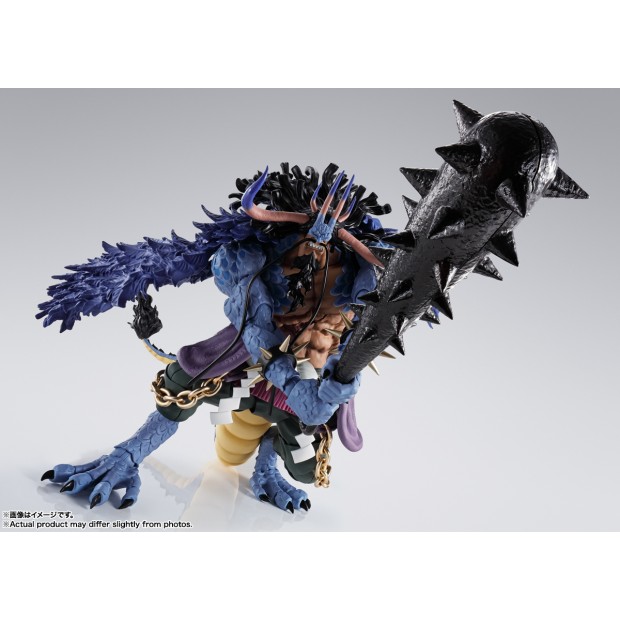 SH Figuarts - Kaido (Man Beast Hybrid Form) | One Piece [Bandai]