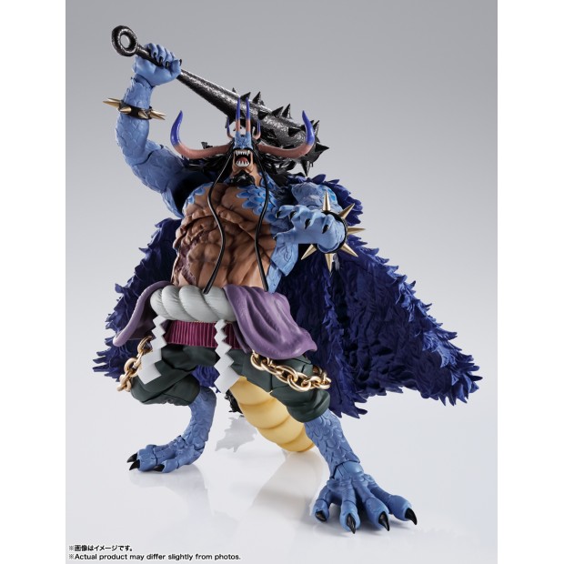 SH Figuarts - Kaido (Man Beast Hybrid Form) | One Piece [Bandai]