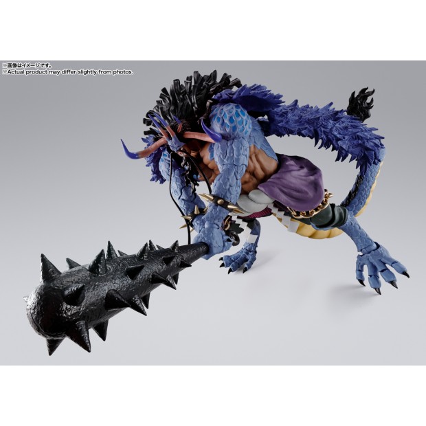 SH Figuarts - Kaido (Man Beast Hybrid Form) | One Piece [Bandai]