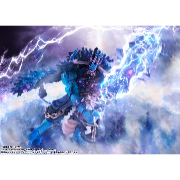 SH Figuarts - Kaido (Man Beast Hybrid Form) | One Piece [Bandai]