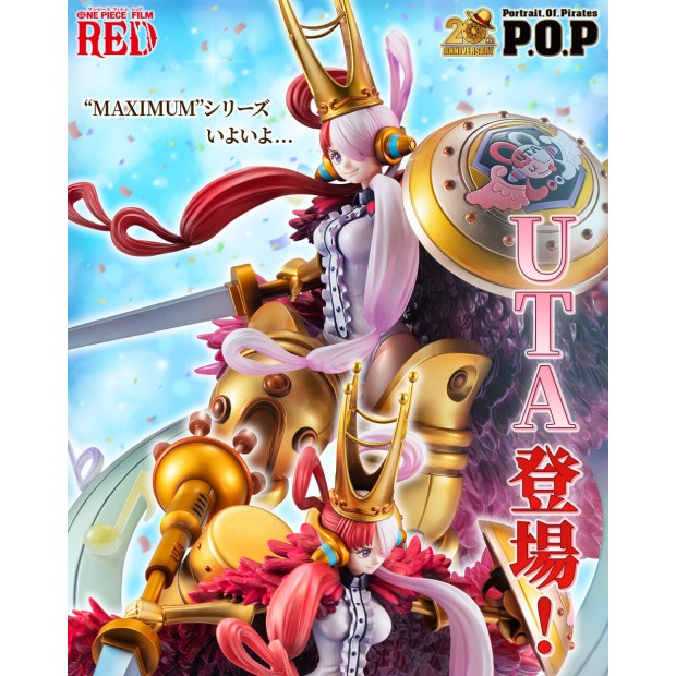 Portrait of Pirates RE-MAXIMUM - Uta ~I Am the Strongest~ | One Piece [Megahouse]