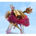Portrait of Pirates RE-MAXIMUM - Uta ~I Am the Strongest~ | One Piece [Megahouse]