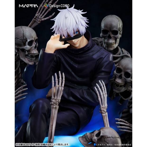 MAPPA x DesignCOCO - Gojo Satoru -Shibuya Incident Arc- | Jujutsu Kaisen [DesignCOCO]