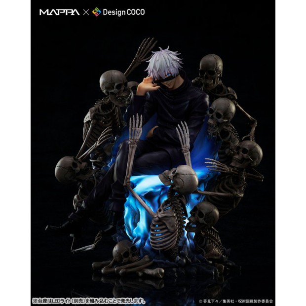 MAPPA x DesignCOCO - Gojo Satoru -Shibuya Incident Arc- | Jujutsu Kaisen [DesignCOCO]