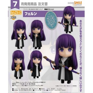 Nendoroid 2368 - Fern | Frieren: Beyond Journey's End [Good Smile Company]