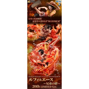 Portrait of Pirates NEO-MAXIMUM - Luffy & Ace -Brother's Bond- 20th Limited Ver. | One Piece [Megahouse]