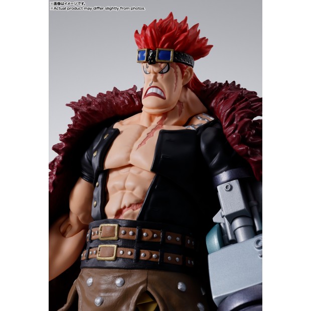 SH Figuarts - Eustass Kid -The Raid on Onigashima- | One Piece [Bandai]