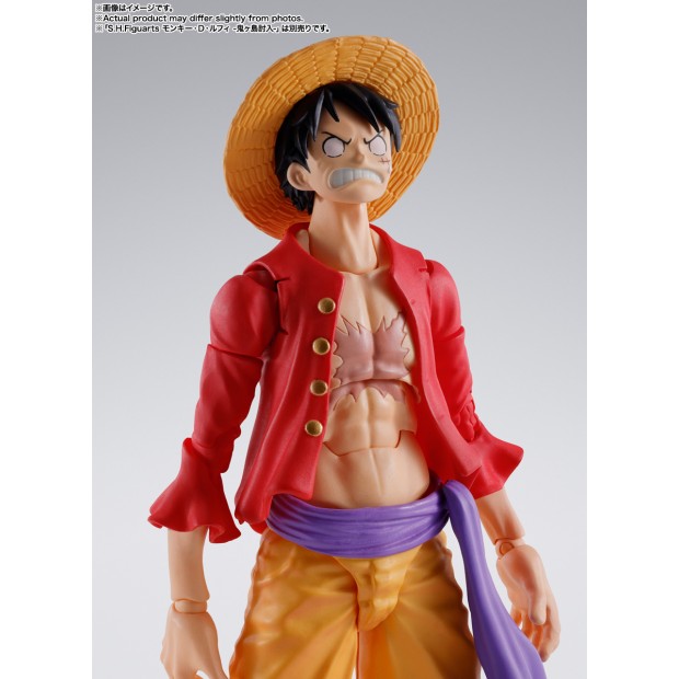 SH Figuarts - Eustass Kid -The Raid on Onigashima- | One Piece [Bandai]