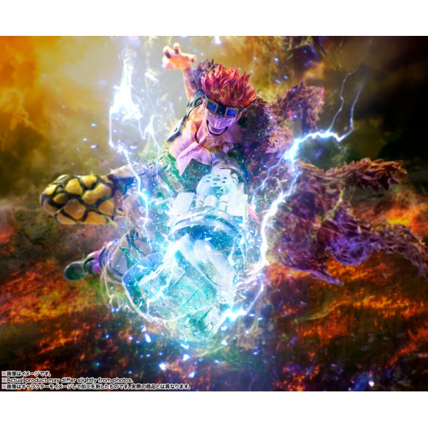 SH Figuarts - Eustass Kid -The Raid on Onigashima- | One Piece [Bandai]