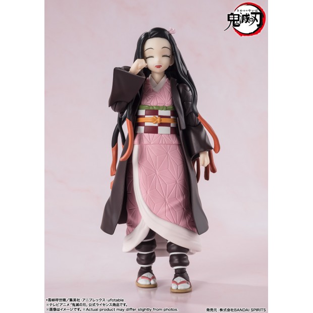 SH Figuarts - Kamado Nezuko | Demon Slayer: Kimetsu No Yaiba [Bandai]