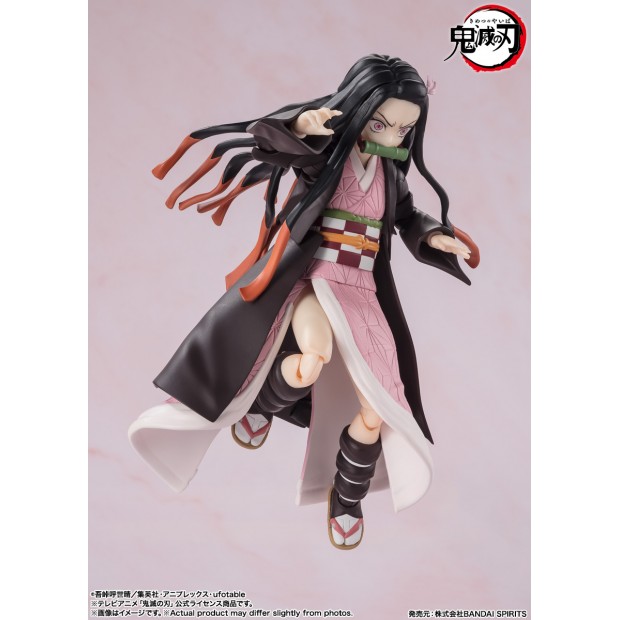 SH Figuarts - Kamado Nezuko | Demon Slayer: Kimetsu No Yaiba [Bandai]