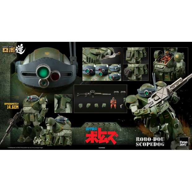 ROBO-DOU - Scopedog | Armored Trooper VOTOMS [Threezero]