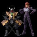 Cho-Dan Ka-Dou - Warlord of Cruelty Shuten (Oni Masho Shutendoji) | Samurai Troopers [Sentinel]