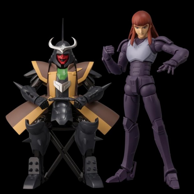Cho-Dan Ka-Dou - Warlord of Cruelty Shuten (Oni Masho Shutendoji) | Samurai Troopers [Sentinel]