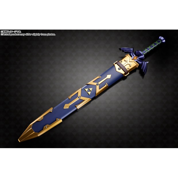 PROPLICA - The Legend of Zelda: Master Sword | The Legend of Zelda [Bandai]
