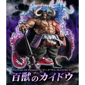 Portrait of Pirates WA-MAXIMUM - "Hyakujuu" KAIDO [Super Limited Reprint] | One Piece [Megahouse]