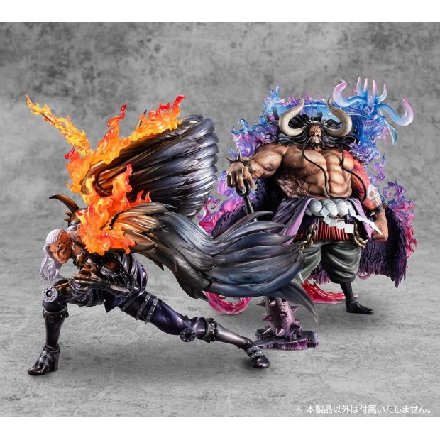 Portrait of Pirates WA-MAXIMUM - Beasts Pirates All-Star "King the Conflagration" | One Piece [Megahouse]