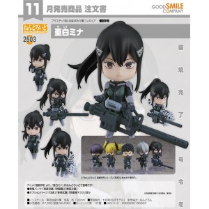 Nendoroid 2503 - Mina Ashiro | Kaiju No.8 [Good Smile Company]