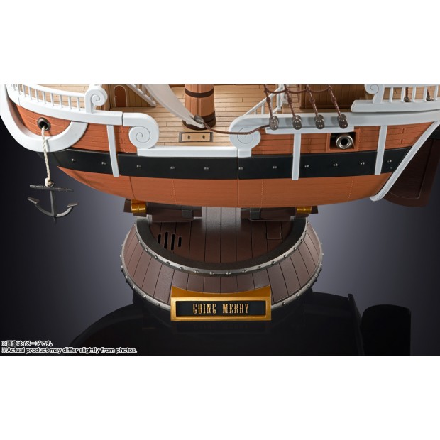 Chogokin - Going Merry (One Piece Animation 25th Anniversary Memorial Edition) | One Piece [Bandai]