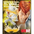 ARTFX J - Kazuma Kuwabara Ver.2 | Yu Yu Hakusho [Kotobukiya]