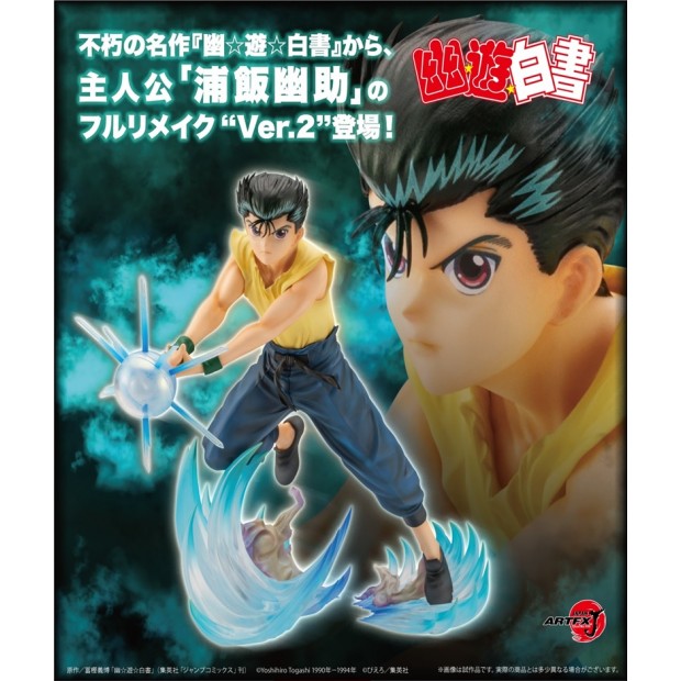 ARTFX J - Yusuke Urameshi Ver.2 | Yu Yu Hakusho [Kotobukiya]