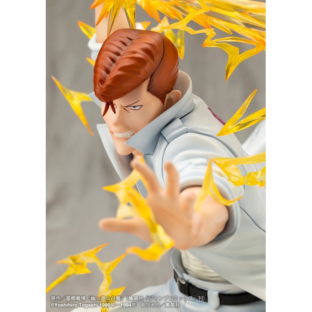 ARTFX J - Kazuma Kuwabara Ver.2 | Yu Yu Hakusho [Kotobukiya]