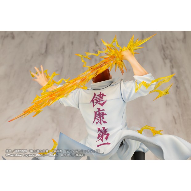 ARTFX J - Kazuma Kuwabara Ver.2 | Yu Yu Hakusho [Kotobukiya]