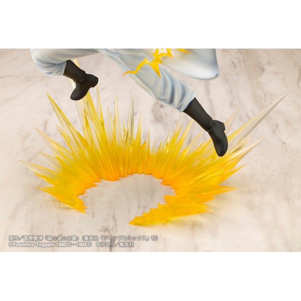 ARTFX J - Kazuma Kuwabara Ver.2 | Yu Yu Hakusho [Kotobukiya]