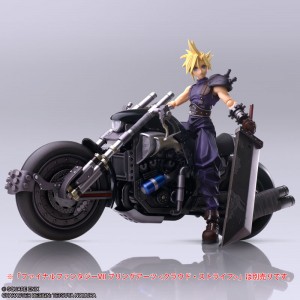 Bring Arts - Hardy Daytona | Final Fantasy VII [Square Enix]