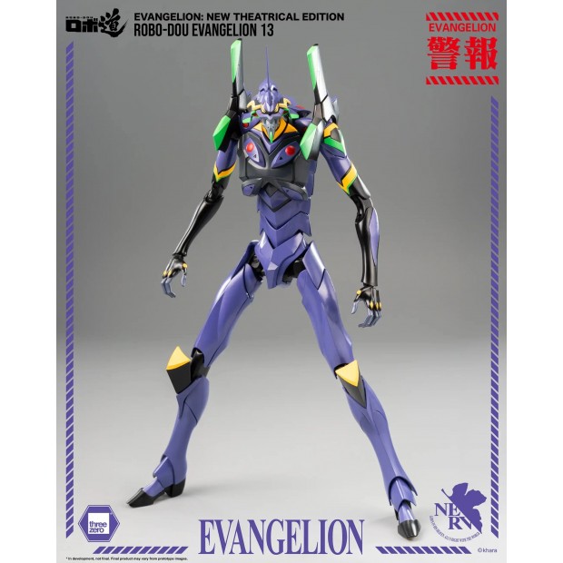 ROBO-DOU - Evangelion 13 | Evangelion [Threezero]