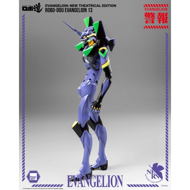 ROBO-DOU - Evangelion 13 | Evangelion [Threezero]