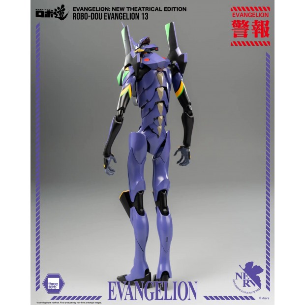 ROBO-DOU - Evangelion 13 | Evangelion [Threezero]