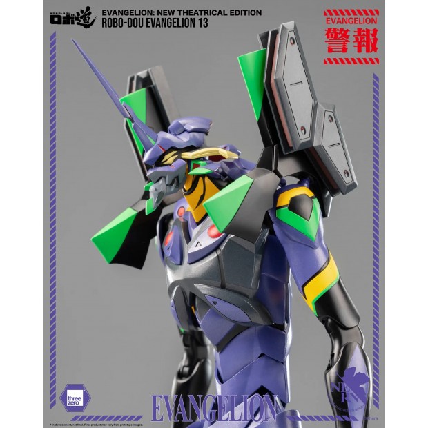 ROBO-DOU - Evangelion 13 | Evangelion [Threezero]