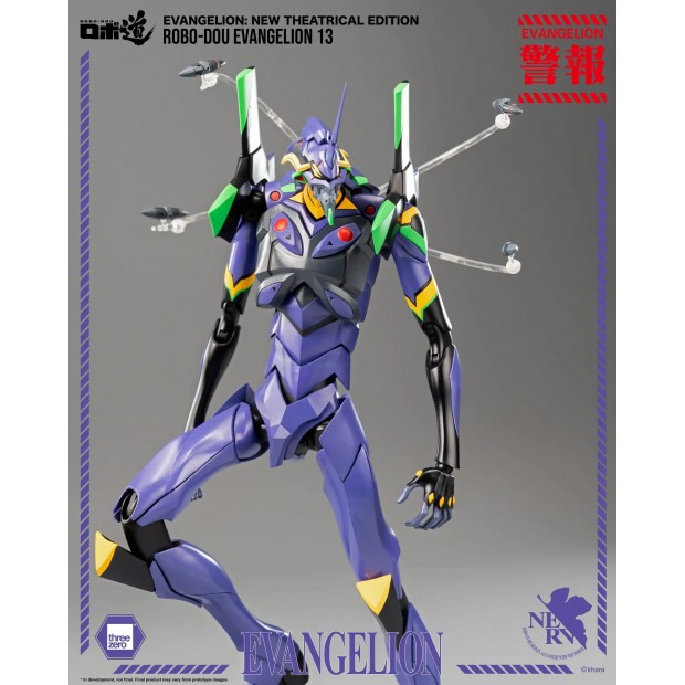 ROBO-DOU - Evangelion 13 | Evangelion [Threezero]