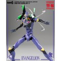 ROBO-DOU - Evangelion 13 | Evangelion [Threezero]