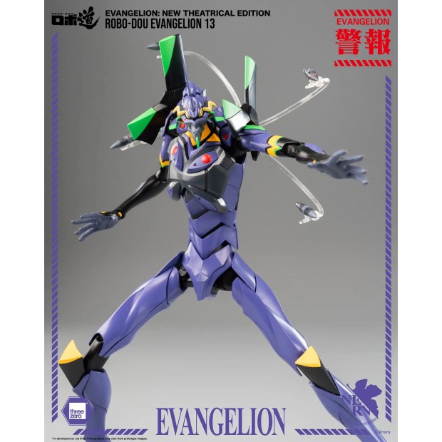ROBO-DOU - Evangelion 13 | Evangelion [Threezero]