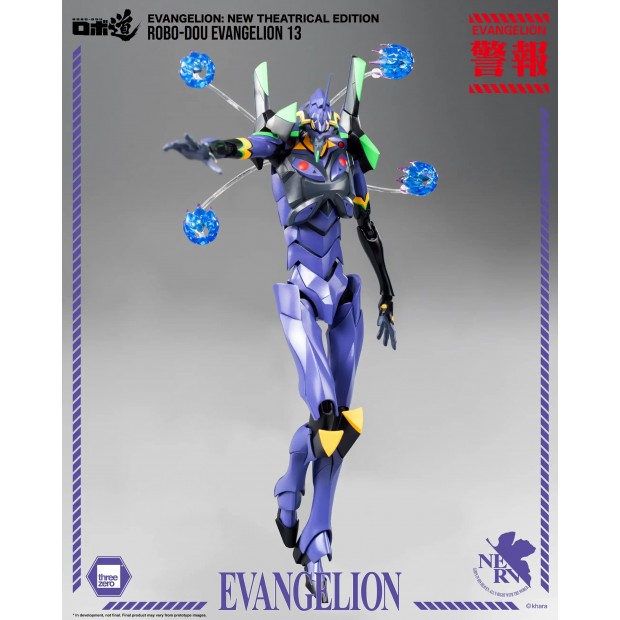 ROBO-DOU - Evangelion 13 | Evangelion [Threezero]